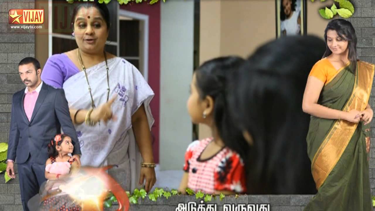 Kalyanam Mudhal Kaadhal Varai Full Episode 118