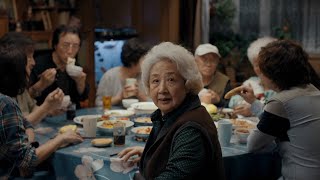 Famous THE FAREWELL (2019) | (Movies to Watch) | Hollywood.com Movie Trailers | #movies #movietrailers Wealth