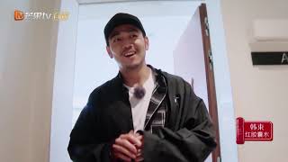 袁成杰陈芊芊饿到“失去理智”！民以食为天，没有吃的就“捣蛋” 《我最爱的女人们》My Dearest Ladies【湖南卫视官方HD】