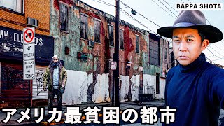 Exploring America’s Poorest City by Bappa Shota 1,276,541 views 6 months ago 25 minutes
