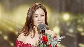 [연기대상] 김현주, 장편드라마 여자 최우수상 수상 @연기대상 20151231