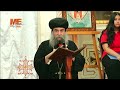 A Speech By H G Bishop Yoannis At The Golden Jubilee Celebration Of H G Bishop Paula S Monast 
