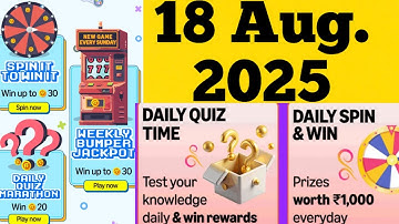 Amazon New Games Weeks Quiz Amazon Funzone Carnival Coins Quiz Ans. Amazon Daily Quiz Marathon coin 