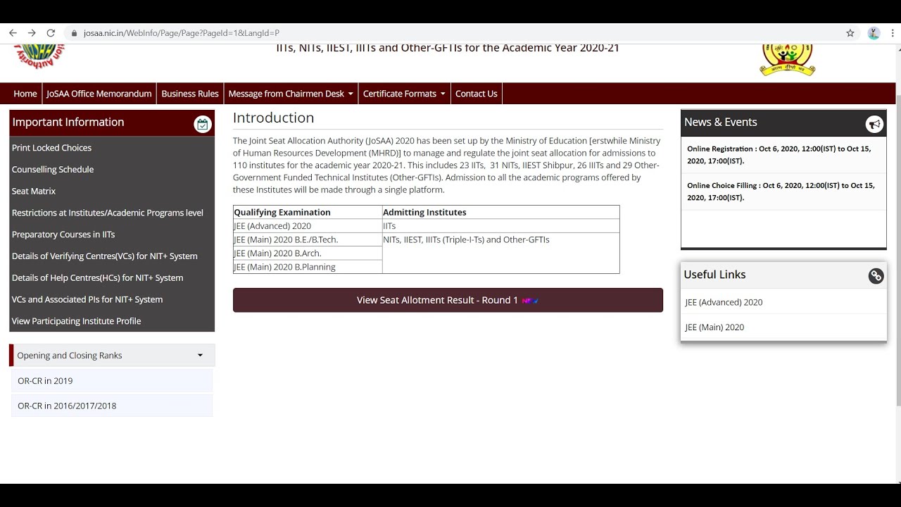 JOSAA 2020 ROUND 1 ALLOTMENT/RESULT | LIVE | GO CHECK NOW