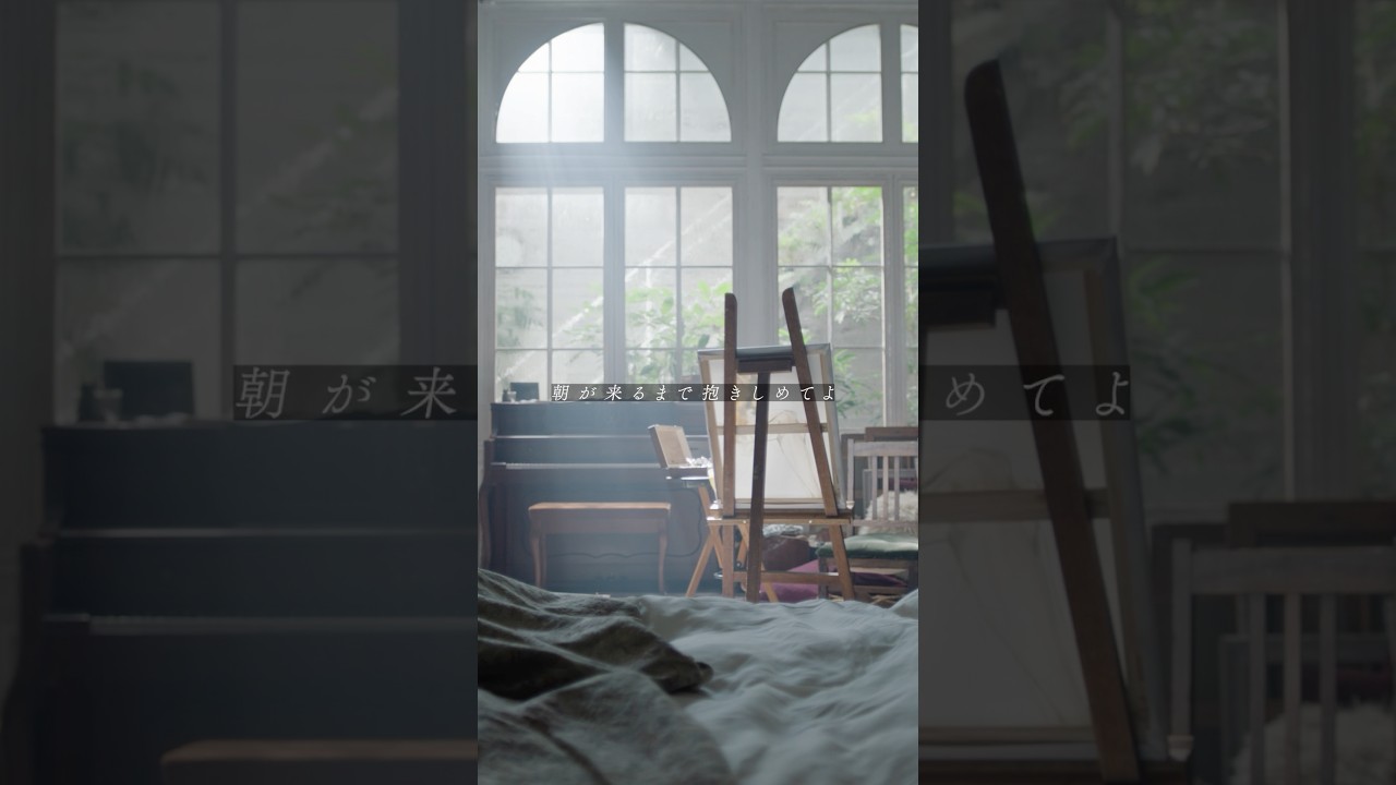 5th Single "Touch" 2026.10.21 Release #MAZZEL_Touch #MAZZEL