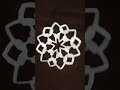 Paper flower #shortvideo #art #howtomakepaperflowersathome #youtubeshorts