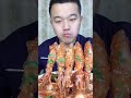 SQUID SEAFOOD #asmr #mukbang
