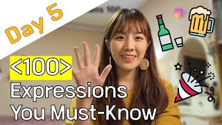 100 Korean Expressions You Must Know - 5th Day (Weather, Hobby, Congratulates, Alcohol)