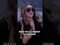 Кој е банкарот во Се или нешто Кој е банкарот во Се или нешто