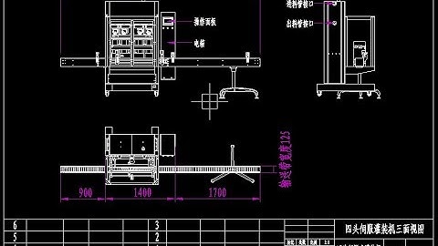 Automatic 4 nozzles servo motor filling elevator feeding cap screw capping and induction sealing