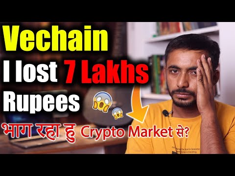 Vechain (Vet Coin) Future in 2022? | vechain news today | Vet Price Prediction 2023 | Vet Coin News