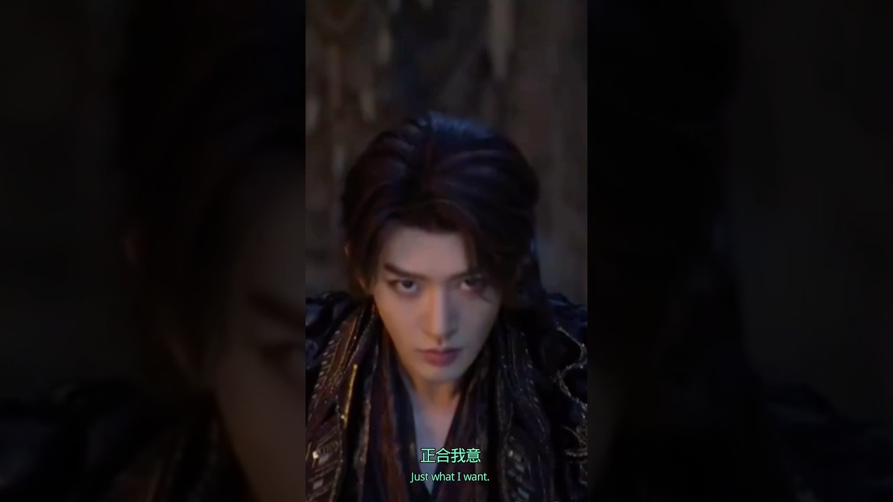 The Legend of Rosy Clouds. 