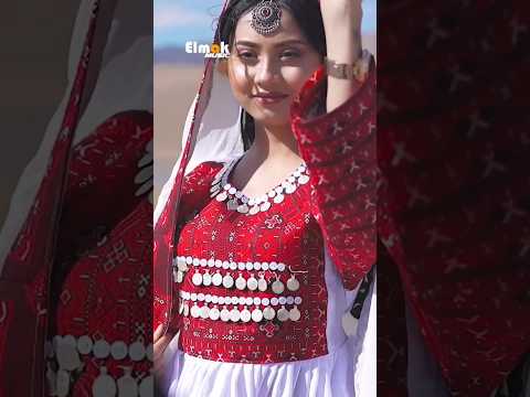Musicvideo Hazaragi Hazara هزارگی Foryou Elmak Production یار جانانه اهنگ مست غریب نواز به زودی