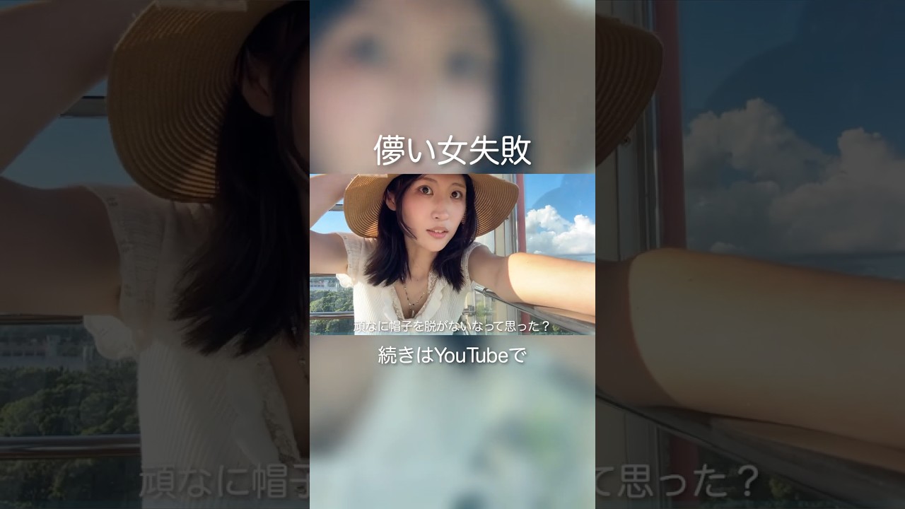 現実はそう甘くない