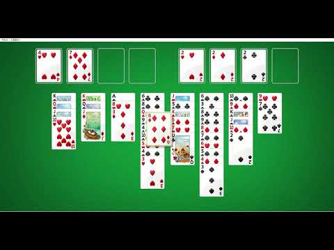 FreeCell 10775