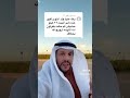 حيازة 22 كيلو حشيش هل تعتبر ترويج وكم حكها المحامي زياد الشعلان