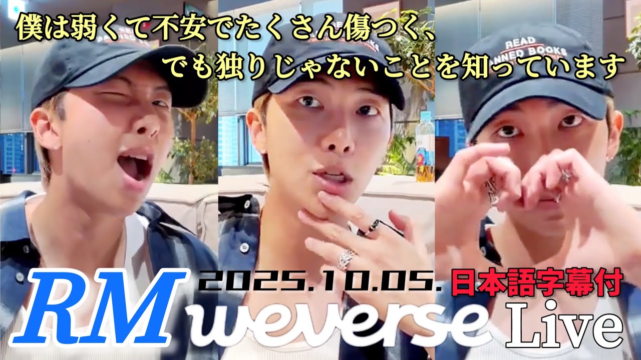 2021 BTS ウィンパケ 日本語字幕付き ナムジュン、シュガ maxresdefault.jpg