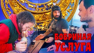 Исцелили СКИФА кифом! УКРАИНА, НИДЕРЛАНДЫ, КАНАДА - где слаще ДУТЬ?