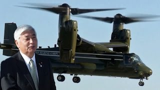 VIP専用オスプレイに乗る中谷防衛大臣・アメリカ国防総省(ペンタゴン)
