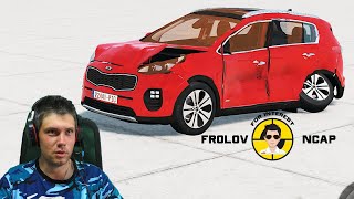 Краш тесты KIA Sportage в BeamNG.drive//Frolov Ncap.