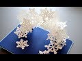 pop-up card__Snowflakes 2018 _雪の結晶_(ポップアップカード)
