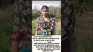 Love lifesuccess motivationalvideo#bollywood#music#love#bollywoodsongs#song#motivation