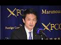 PRESS CONFERENCE: Junya Ogawa, leader of the Centrist Reform Alliance