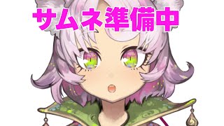 【#Civ6 4国目①】シリーズ完全初見プレイ：宗教以外の勝利を目指す！【難易度】未定　【指導者】不明【#完全初見 #シヴィライゼーション6 】
