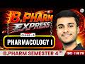 Pharmacology I Rapid Revision | Class 6 | Unit - 4 | Semester 4th | B.Pharm #bpharmacy #sem4th