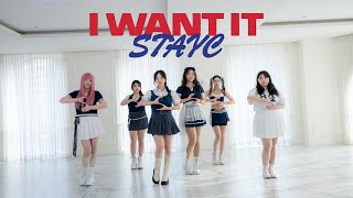 Stayc - I Want It Dance Covervideo Class. 164