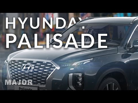 Бейне: Hyundai жаңа Palisade каллиграфиясы - Rambler / әйел үшін жағымсыз иіс мәселесін шешеді