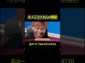 りあんと一緒に久々のデート💕【CarryUP! MYAKU-MYAKU】 #フォートナイト