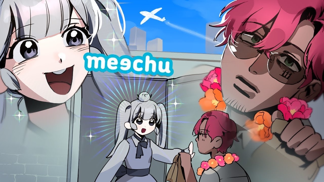 제주도 여행갔는데 오몽이한테 빵사와 당했습니다..【제주도下】