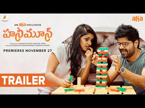 Honeymoon Web Series Trailer | Nagabhushana, Sanjana Anand | Sakkath Studio | An aha Exclusive