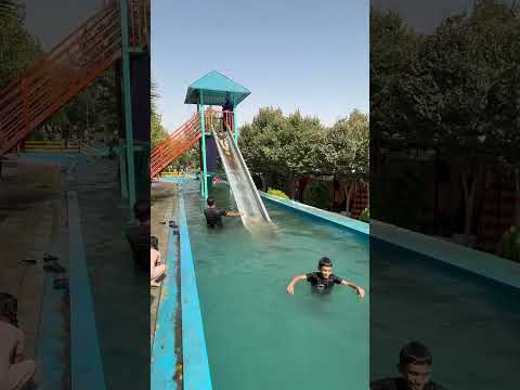 مصيف بوكد السليمانية