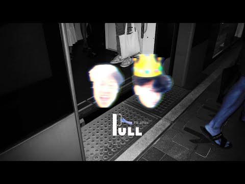 Pull To Open - ครั้งเดียวที่ได้เจอ (Once Upon Again)| Official Visualizer