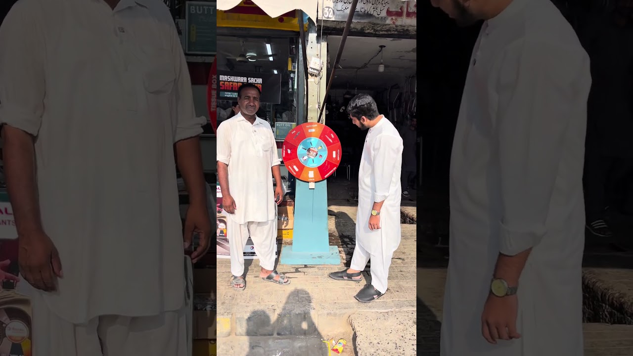 Uncle Rafiq Ka Pehla Total Spin 🎁 #TotalLubricants #ButtOilTraders