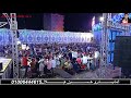 حسين جلال أيمن رشدى لاغنى ولا صيت ولا حاجة تهمنا خراااب هنا مهرجان عائلات الفار شطا دمياط