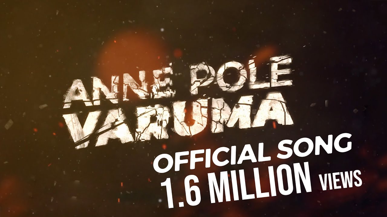 Anna Pole Varuma Official Lyrical Video  T BURN ANNA