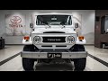 مقارنة لاندكروزر FJ40 2026 مع الإصدارات السابقة 