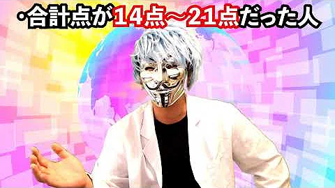 告白やり方