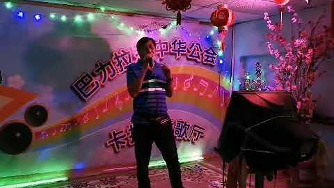 伤疤还没好就忘了疼- 卓周德翻唱