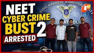Ahmedabad Police Bust NEET Paper Scam, 2 Arrested For Fake Paper Promise