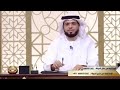 الإستمناء و العادة السرية في نهار رمضان الشيخ د وسيم يوسف