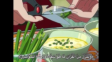 سوره الاسراء ايه{82}القارئ:عبد الرحمن عبد الباسط#سورة #سورة_الاسراء #سورة_الإسراء #قران_الكريم