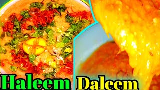 Beef Haleem Recipe Scht Ii Daleem Easy Recipe Ii