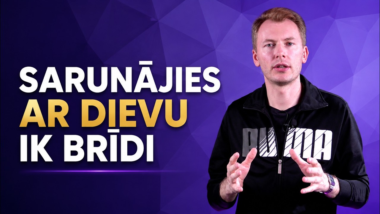 Vārds šai nedēļai | # 6