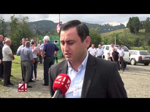 აგროსერვის ცენტრმა აგრარულ კომისიას 9 თვის მუშაობის ანგარიში ჩააბარა