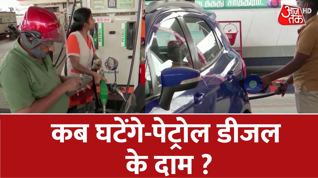 Petrol Price Rate Business petrol-price-rate-business