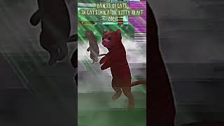 2026 Dances of cats AI VS 2021 Dances of cats in catsim! #edit#aura#catsimulator#симуляторкошки#cats